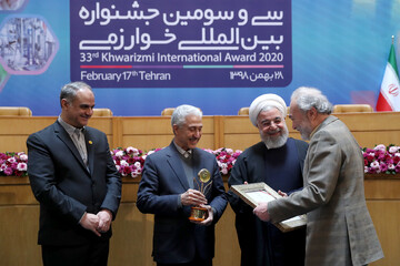 جشنواره بین المللی خوارزمی