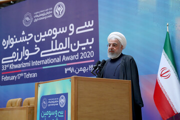 جشنواره بین المللی خوارزمی
