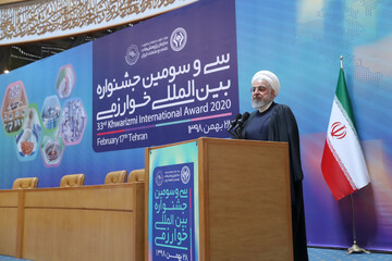 جشنواره بین المللی خوارزمی