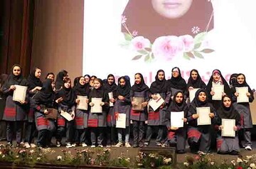 موفقیتی دیگر در کارنامه دانش آموزان جزیره  کیش 