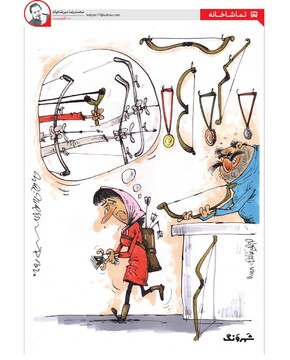 اینم ماجرای کمان‌فروشی یک قهرمان تیراندازی!