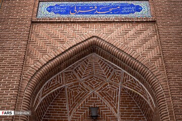 «مسجد قزللی» خاستگاه «قیام 29 بهمن تبریز»