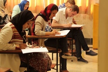 فراخوان آزمون مهارت زبان فارسی