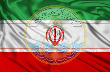 «اتاق فکر» کدام نیروی نظامی، وظیفه حراست از کشور را برعهده دارد؟ +عکس