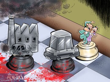 ببینید: ۵۰هزار نفر در سال! 