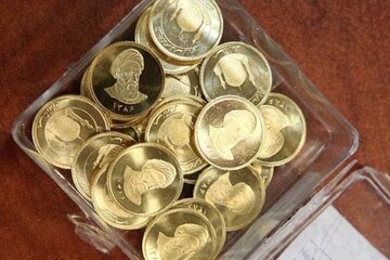 سکه رکورد ۱۶ ماهه را شکست/ طلا گرمی ۵۵۲ هزار تومان 