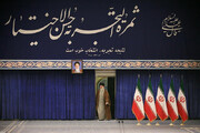 ببینید | دیوار نوشته حسینیه امام خمینی(ره): نتیجه تجربه، انتخاب خوب است