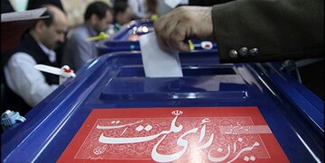 تا ساعت ۱۲:۱۳ دقیقه، چند هزار نفر در تهران رأی داده‌اند؟
