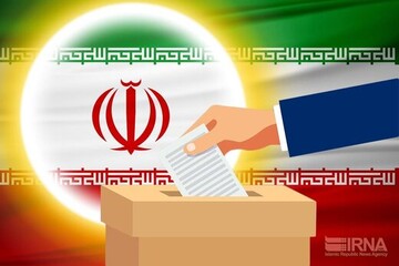 انتخابات در یزد تا ساعت 22 تمدید شد