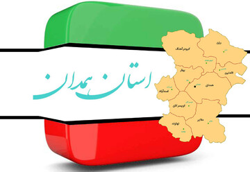 حضور پر شور مردم استان همدان در انتخابات 