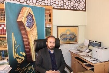 رویداد ملی «فهما» گام بلندی در گام دوم انقلاب اسلامی است
