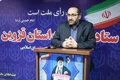 احضار ۲۰متخلف انتخاباتی به دادسرای قزوین