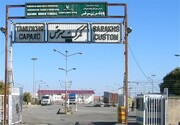 مرز ایران و ترکمنستان بسته شد