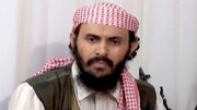 سرکرده القاعده در شبه جزیره عربستان کشته شد