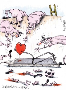 حاشیه‌هایی که کار دست آقای فوتبالیست داد! 