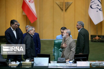 جلسه علنی مجلس شورای اسلامی