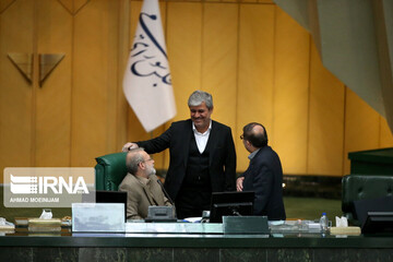 جلسه علنی مجلس شورای اسلامی