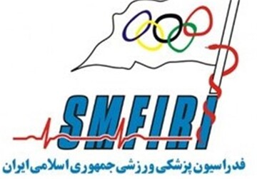 توصیه‌های بهداشتی برای پیشگیری از ابتلا به "کرونا" در سالن‌های ورزشی