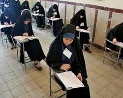 مدارس علمیه خواهران استان فارس تعطیل شد