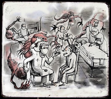 آخرین وضعیت پزشکان و پرستاران را ببینید!