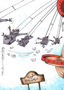 ببینید: پشت‌پرده بازی سپاهان-پرسپولیس!