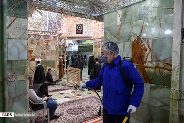 ضدعفونی کردن حرم حضرت فاطمه معصومه(س)
