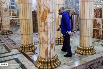 ضدعفونی کردن حرم حضرت فاطمه معصومه(س)