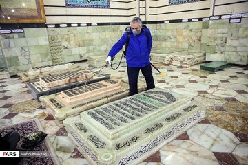 ضدعفونی کردن حرم حضرت فاطمه معصومه(س)