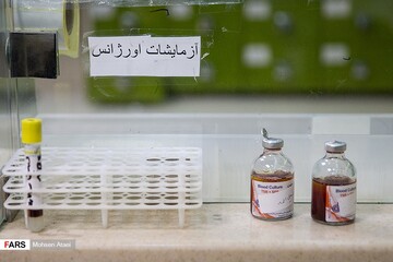 بخش ویژه «بیماران کرونا» بیمارستان بقیه الله(عج)