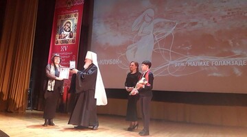 جایزه کلیسای روسیه به فیلم ایرانی 