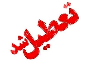 مردم بوشهر بابت پذیرایی از مسافران عذرخواهی کردند/بازار گناوه تعطیل شد