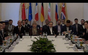 15th JCPOA joint commission convenes in Vienna
