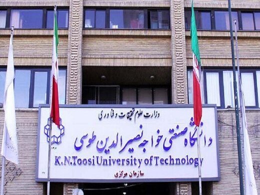 7 دانشگاهی که تا پایان اسفند تعطیل شدند