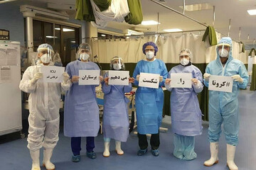 ببینید | پیام پرستاران ICU بیمارستان فرقانی قم: «کرونا را شکست می‌دهیم»