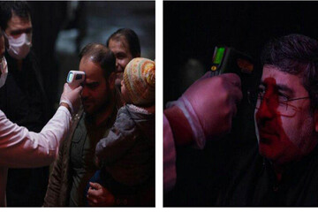 ببینید | تست کرونا در مراسم عزاداری شهادت امام هادی(ع)