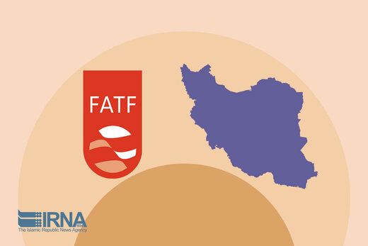 ببینید | FATF چیست؟