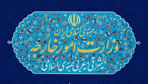 وزارت خارجه ادعای وزیر سابق نفت ایران را تکذیب کرد