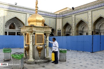 ضدعفونی‌سازی حرم حضرت عبدالعظیم (ع)