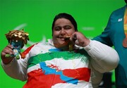 ببینید | مراسم اهدا مدال طلا به سیامند رحمان در پارالمپیک 2016