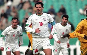 علی دایی در بین ستاره‌های فراموش نشدنی لیگ امارات
