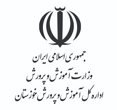 راه‌اندازی اولین اتاق بازی و یادگیری در اهواز
