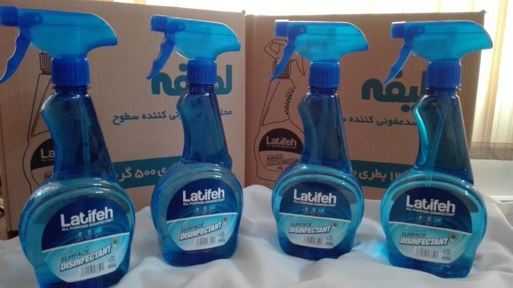 ژل ضدعفونی کننده