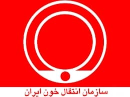 مراجعه بیش از 48 هزار نفر برای اهدای خون