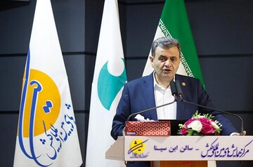 حرکت زیبا و خداپسندانه جامعه بازاریان و بازرگانان کیش 
