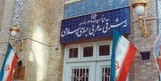 الخارجية الايرانية تدعو جميع الحكومات والشعوب الاسلامية لدعم فلسطين
