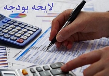 اگر رهبری ورود نمی‌کردند، مساله بودجه پیچیده می‌شد
