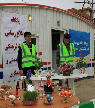 برپایی 61 پایگاه اطلاع رسانی در استان سمنان