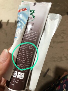 کلاهبرداری با فروش ماسک صورت به جای ژل ضدعفونی دست خارجی!