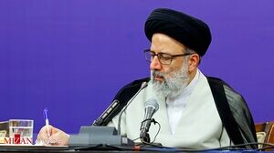 پیام تسلیت آیت الله رئیسی به مناسبت درگذشت احمد تویسرکانی