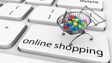 وزارت صنعت خواستار کاهش هزینه‌های خرید اینترنتی شد 